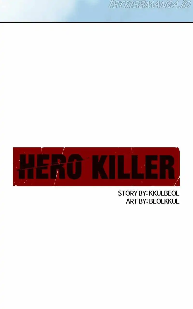 Hero Killer Chapter 82 119